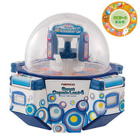 SWEET CAPSULE LAND 4 [5.Blue Version (prize pattern)]