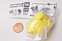 Sanrio Characters Hide & Seek Figure Part.3 [4.Pompompurin?]