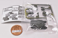 Hobby Gacha Land Model Tank Collection compilation [7.IJA Type 89 Medium Tank Kou (monochromatic camouflage)]