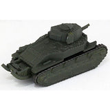 Hobby Gacha Land Model Tank Collection compilation [7.IJA Type 89 Medium Tank Kou (monochromatic camouflage)]