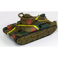 Hobby Gacha Land Model Tank Collection compilation [8.IJA Type 97 Medium Tank Chiha (multicolor camouflage)]