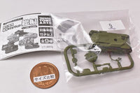 Hobby Gacha Land Model Tank Collection compilation [9.IJA Type 97 Medium Tank Chiha (monochromatic camouflage)]