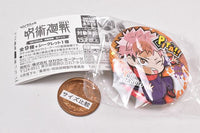 Pita! Deforme Jujutsu Kaisen Can Badge [1.Yuji Itadori ]