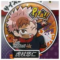 Pita! Deforme Jujutsu Kaisen Can Badge [1.Yuji Itadori ]