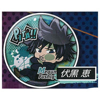 Pita! Deforme Jujutsu Kaisen Can Badge [2.Megumi Fushiguro]