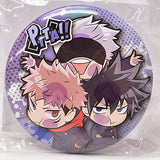 Pita! Deforme Jujutsu Kaisen Can Badge [10.Secret]