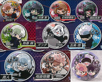 Pita! Deforme Jujutsu Kaisen Can Badge [All 10 type set(Full Complete)]