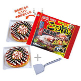 TableMark Miniature Collection CAPSULE [2.Gottsuumai Okonomiyaki]