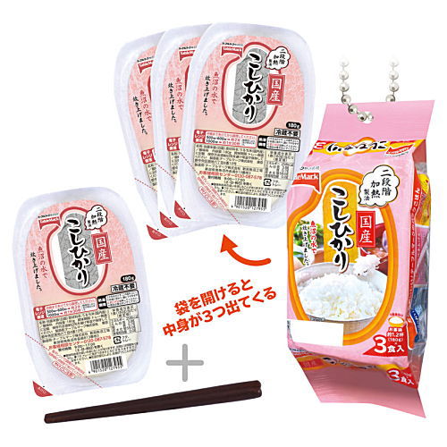 TableMark Miniature Collection CAPSULE [4.Pack Gohan Kokusankoshihikari]