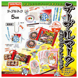 TableMark Miniature Collection CAPSULE [All 5 type set(Full Complete)]