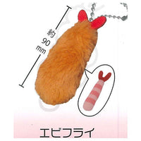 Fried food stuffed toy [1.Fried Shrimp]