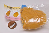 Fried food stuffed toy [4.Deep-fried horse mackerel]
