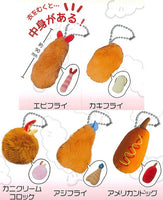 Fried food stuffed toy [All 5 type set(Full Complete)]