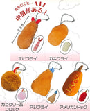 Fried food stuffed toy [All 5 type set(Full Complete)]