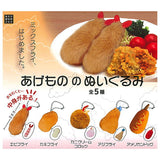 Fried food stuffed toy [All 5 type set(Full Complete)]