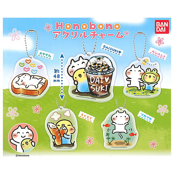 Honobono acrylic charm [All 5 type set(Full Complete)]