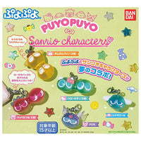 Puyo Puyo x Sanrio Characters Special Collaboration Charm [All 5 type set(Full Complete)]