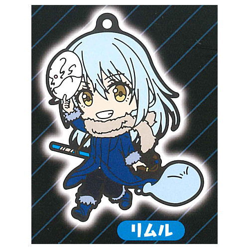 That Time I Got Reincarnated as a Slime Nendoroid Plus Capsule Rubber key chain [1.Rimuru]