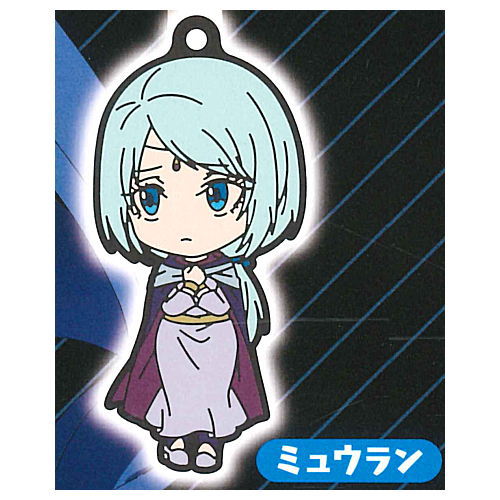 That Time I Got Reincarnated as a Slime Nendoroid Plus Capsule Rubber key chain [3.Mjurran]