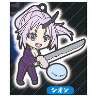 That Time I Got Reincarnated as a Slime Nendoroid Plus Capsule Rubber key chain [5.Shion]