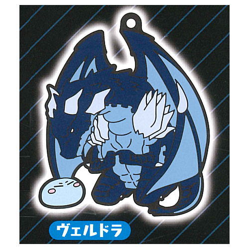 That Time I Got Reincarnated as a Slime Nendoroid Plus Capsule Rubber key chain [6.Veldora]