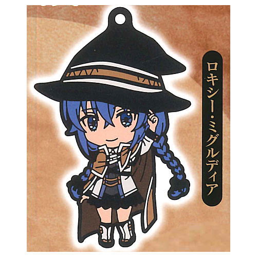 Mushokutensei Nendoroid Plus Capsule Rubber key chain [1.Roxy]