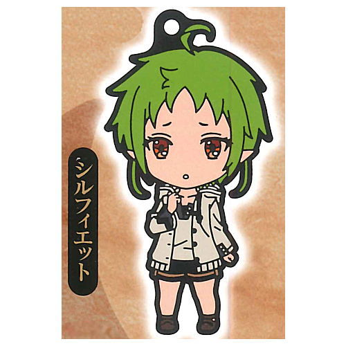 Mushokutensei Nendoroid Plus Capsule Rubber key chain [2.Sylphiette]