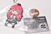 Mushokutensei Nendoroid Plus Capsule Rubber key chain [3.Eris]