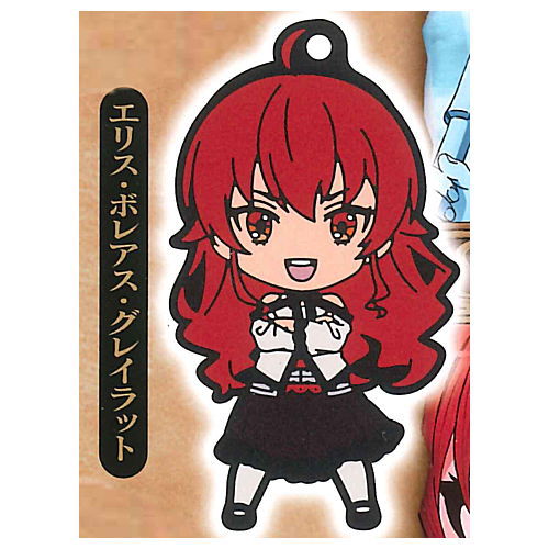 Mushokutensei Nendoroid Plus Capsule Rubber key chain [3.Eris]