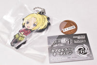 Mushokutensei Nendoroid Plus Capsule Rubber key chain [4.Zenith]
