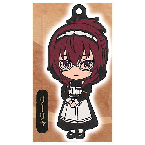 Mushokutensei Nendoroid Plus Capsule Rubber key chain [5.Lilia]