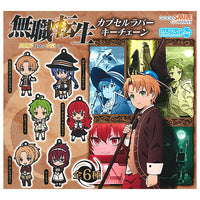 Mushokutensei Nendoroid Plus Capsule Rubber key chain [All 6 type set(Full Complete)]