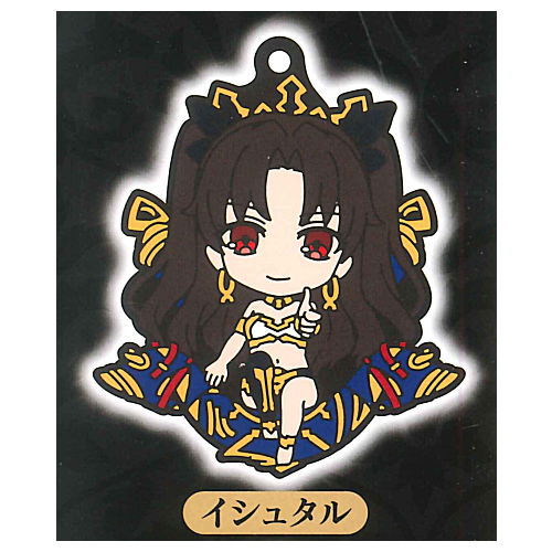 Fate/Grand Order Absolute Demonic Front: Babylonia Nendoroid Plus Capsule Rubber key chain Part.2 [4.Ishtar]