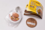CURRY HOUSE CoCo ICHIBANYA Curry strap [1.Vegetable curry + loin cutlet]