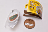 CURRY HOUSE CoCo ICHIBANYA Curry strap [4.Spinach curry]