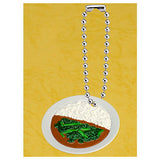 CURRY HOUSE CoCo ICHIBANYA Curry strap [4.Spinach curry]