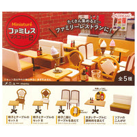 Miniature family restaurant mascot Part.2 [All 5 type set(Full Complete)]