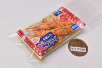 mini frozen food mascot Ball chain Part.3 [2.Fried Shrimp]