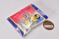 mini frozen food mascot Ball chain Part.3 [3.Udon]