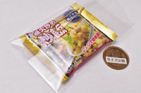 mini frozen food mascot Ball chain Part.3 [4.Fried rice]