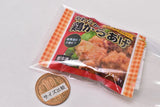 mini frozen food mascot Ball chain Part.3 [5.Karaage]