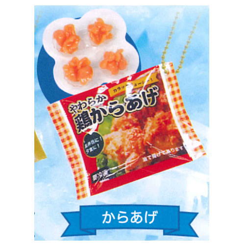 mini frozen food mascot Ball chain Part.3 [5.Karaage]