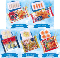 mini frozen food mascot Ball chain Part.3 [All 5 type set(Full Complete)]