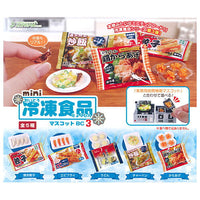 mini frozen food mascot Ball chain Part.3 [All 5 type set(Full Complete)]