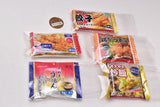 mini frozen food mascot Ball chain Part.3 [All 5 type set(Full Complete)]