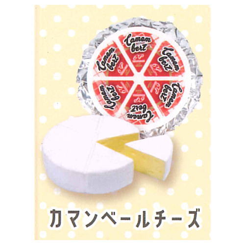 Cheese mascot Ball chain [2.Camembert cheese]