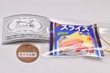 Cheese mascot Ball chain [4.Sliced cheese]