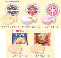Cheese mascot Ball chain [All 5 type set(Full Complete)]