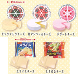 Cheese mascot Ball chain [All 5 type set(Full Complete)]