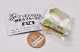 Punitto Packed Vegetables & Fruits Ball chain [1.Chinese cabbage box]